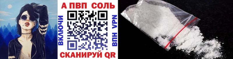 Купить закладку Назарово АМФЕТАМИН Псилоцибиновые грибы Меф КЕТАМИН БУТИРАТ COCAIN СОЛЬ МАРИХУАНА