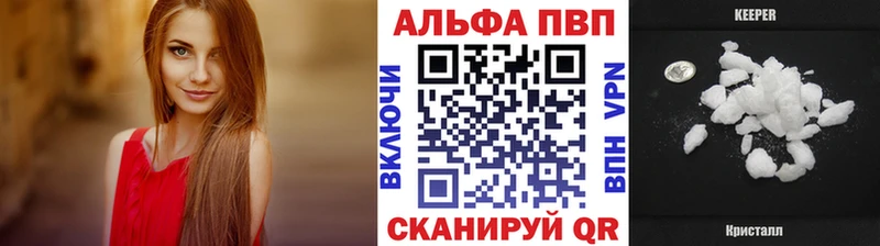 A PVP СК  Назарово 