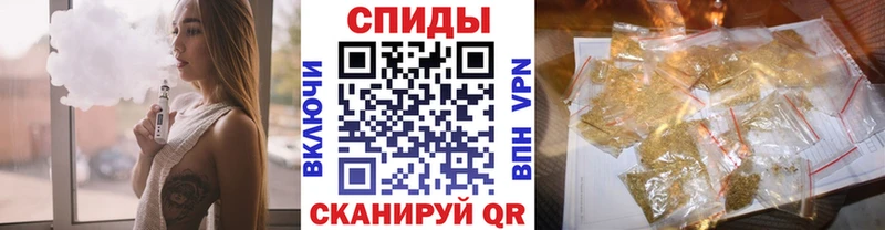 где продают наркотики  Назарово  mega ССЫЛКА  БУТИРАТ Butirat 
