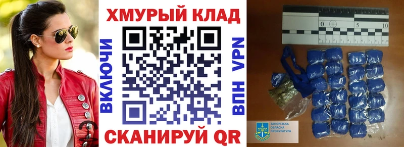 это официальный сайт  kraken онион  Назарово  продажа наркотиков  Героин Heroin 