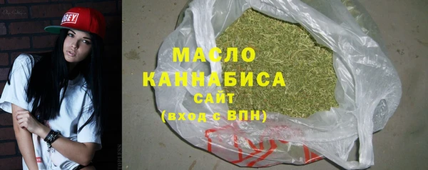 а пвп мука Верхнеуральск
