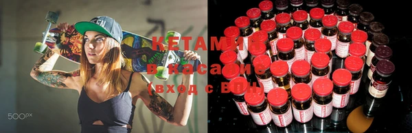 соль ск Верхний Тагил