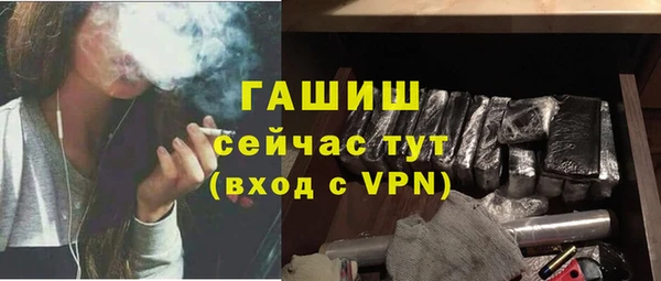а пвп мука Верхнеуральск