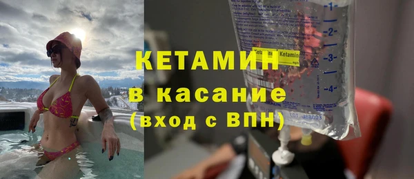 а пвп мука Верхнеуральск