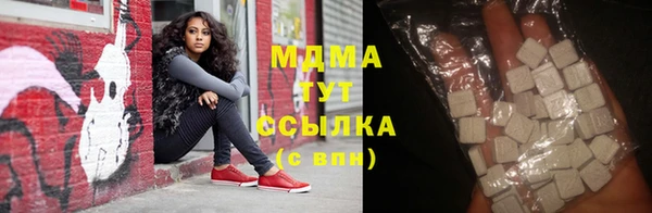 а пвп мука Верхнеуральск