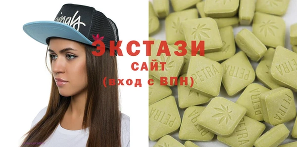 мефедрон Верея