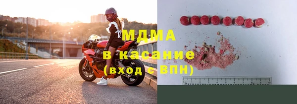 мефедрон Верея
