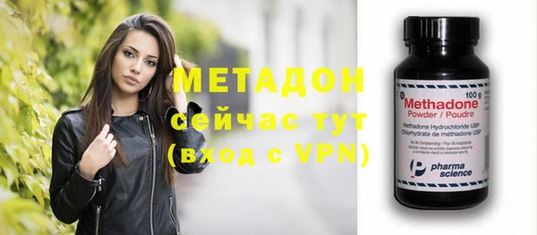 а пвп мука Верхнеуральск