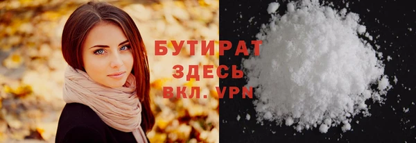 а пвп мука Верхнеуральск