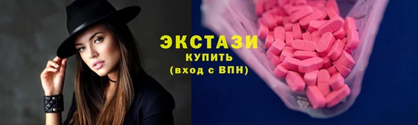 а пвп мука Верхнеуральск