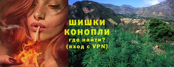 а пвп мука Верхнеуральск