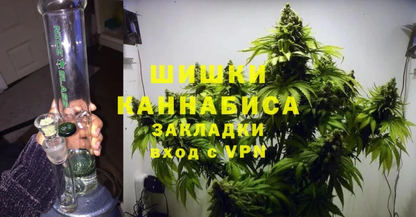 а пвп мука Верхнеуральск