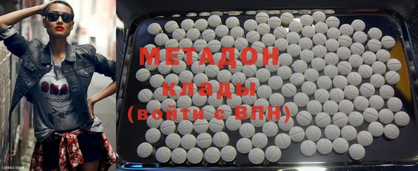 мефедрон Верея