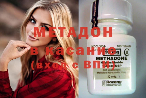 а пвп мука Верхнеуральск
