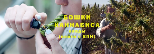 мефедрон Верея