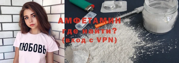 соль ск Верхний Тагил