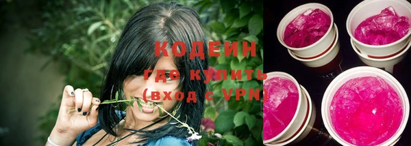 а пвп мука Верхнеуральск