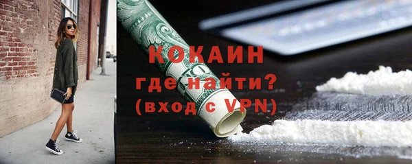 а пвп мука Верхнеуральск