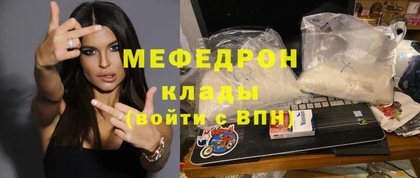 а пвп мука Верхнеуральск